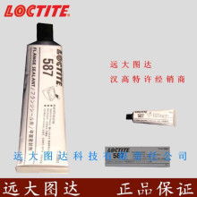 北京遠大圖達科技 創新科技產品供應與深度技術交流平臺