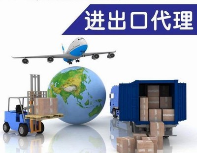 探究機器設備報關優化方案 從物流管家到證件辦理實戰分析
